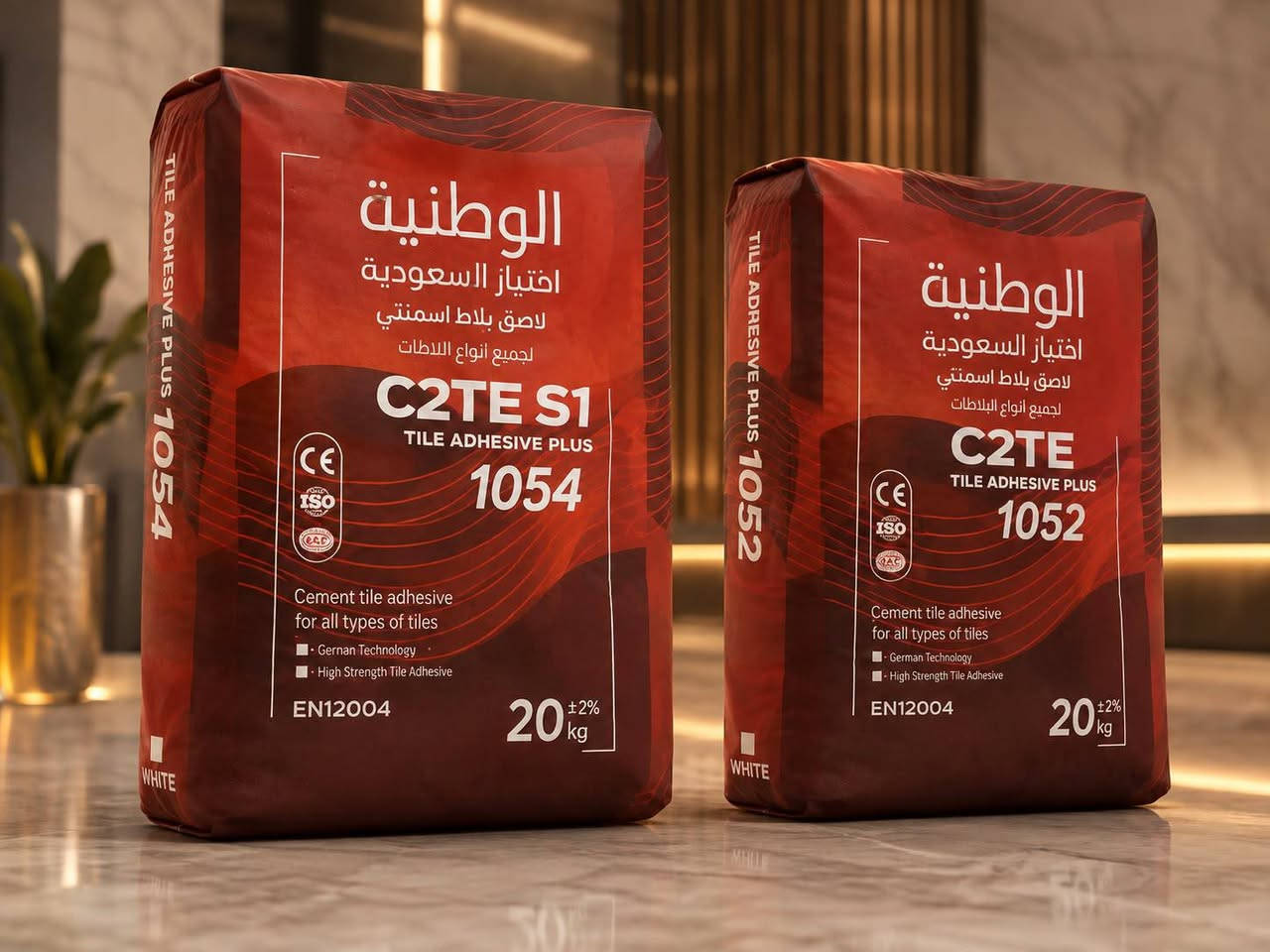 لاصق سعودي • ضمان ٢٥ سنة • لاصق بلاط