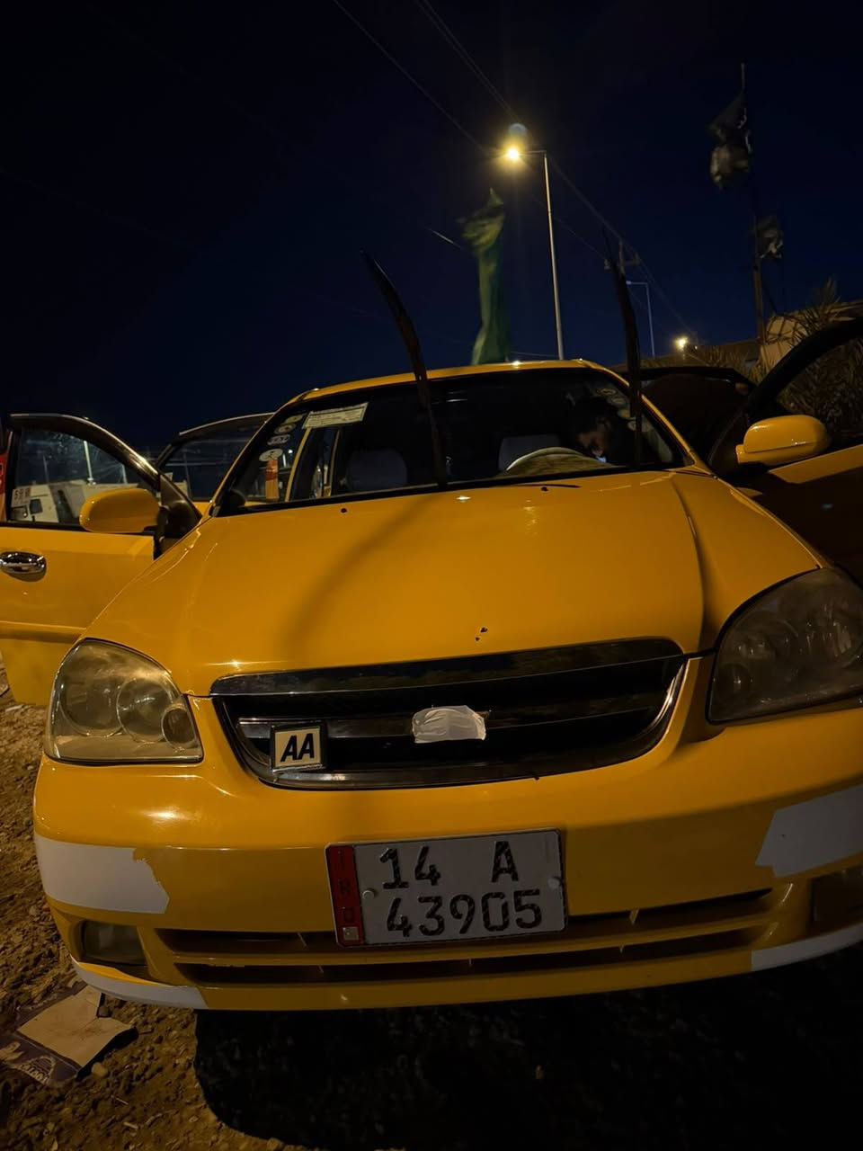 اوبترا • ٢٠١٢ • جاهزه