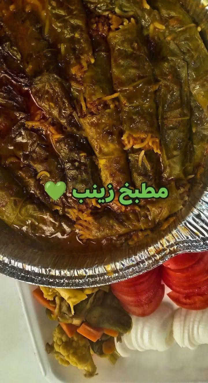 مطبخ زينب • مكس مشكل • أكثر من ١٥٠