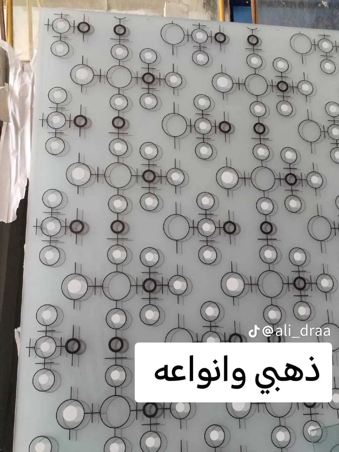 جام زجاجي • ألوان متعددة • مقاسات مختلفة