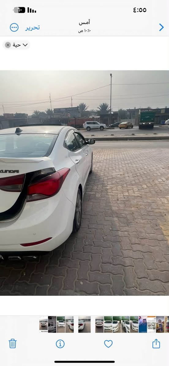 🚗 للبيع النترا 2015 فول كامل 🔥
النترا موديل 2015 – فل عِدّة وبصمة

📍 رقم كربلاء وبسمي

❄️ تبريد ثلج

🛞 تايرات جديدة

🔧 حدادية جديدة

✨ السيارة مرتبة ونظيفة وحاضرة للفحص

🎨 صبغ قطعتين فقط:

• الباب العربي خلف السائق

• القبق الجنطه

والسبب شخوط ونصبغ، والباقي صبغ كفالة.

السيارة ما شاء الله مال جناي ونظيفة وبيها كلشي حاضر، وما عندي مانع بالفحص بأي مكان يختاره المشتري.

🤲 الله يرزق اللي ياخذها ويتهنى بيها ❤️

💰 السعر 110$ بيه مجال قليل جدا

📞 للاستفسار ]***********

� المكان: كربلاء – قرب جامعة فريحة
