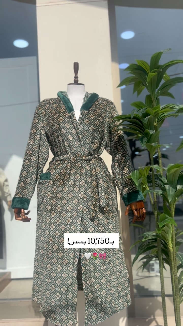 روب نسائي • فرو • سامراء