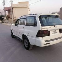 سانج يونج • ١٩٩٩ • اربيل