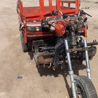 ستوته • كلك • موديل 19