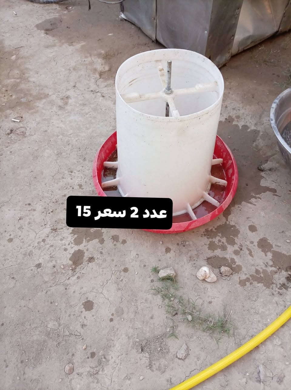 سلام عليكم غراض محل مال دجاج للبيع للاستفسار (***********) سعر بصوره
