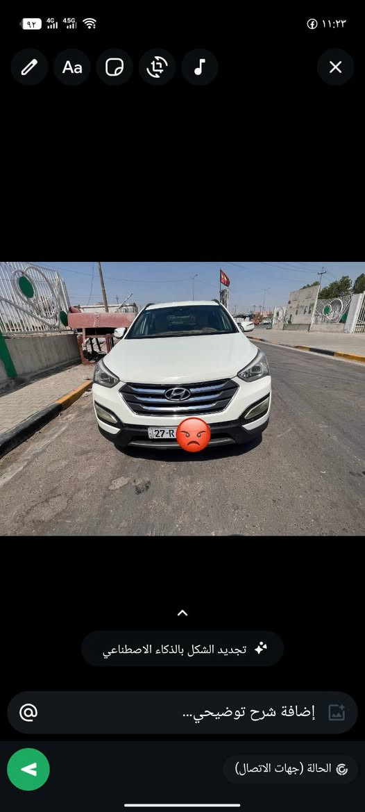 سنتافي 2013جاهزة من كلشي وارد امريكي رقم انكليزي تحويل مباشر السعر 100وبيها مجال رقمي للتواصل *********** مكاني البصرة والشراي يدلل

نص مكتوب في الصور:
- تجديـد الشكل بالذكاء الاصطناعي
- تجديد الشكل بالذكاء الاصطناعي
- إضافة شرح توضيحي...
- الحالة (جهات الاتصال)