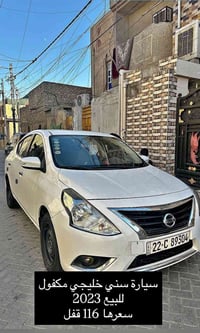 سياره سني مكفوله موديل 23 السعر 116 قفل 07715116862 واتساب