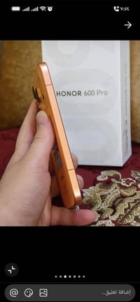 هونر 600Pro • استعمال اقل من شهر • مغلف
