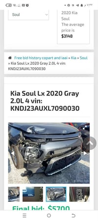 لبيع صول مديل 2020ماشيه 59الف  بيه صبغ ربع البنيد  وتبديل دعماميه    ب...