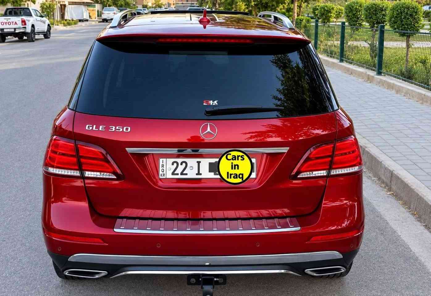 نزلت السعر مستعجل عالبيع ( جديده بمعنى الكلمه )
مارسدس GLE350 موديل 2016 
بيع او مراوس 

فول مواصفات 
داخل بيجي جلد
السيارة 6 سلندر
بصمه 
حساس امامي خلفي 
سلايت 
كراسي امامي كهرباء +تدفئة
صندوك كهرباء 
ستيرن كهرباء 
تبريد امامي خلفي
خمسه راكب 
مرايات شفط 
اناره ترحيب 
اشاره بالمراية 
لايت زنون لد نهاري
السياره بدون اي نقص
الرقم اربيل 
باسمي هزه وسنوية جدد
مكان السيارة بغداد 
للاستفسار *********** واتساب

نص مكتوب في الصور:
- Cars in Iraq