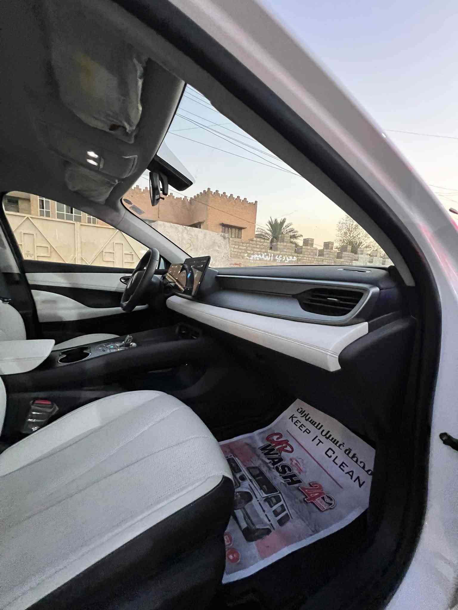 بيوايدي سيل فايف • كفالة • ١١٠٠٠