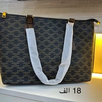 حجز واتساب • اكسسوارات شخصية