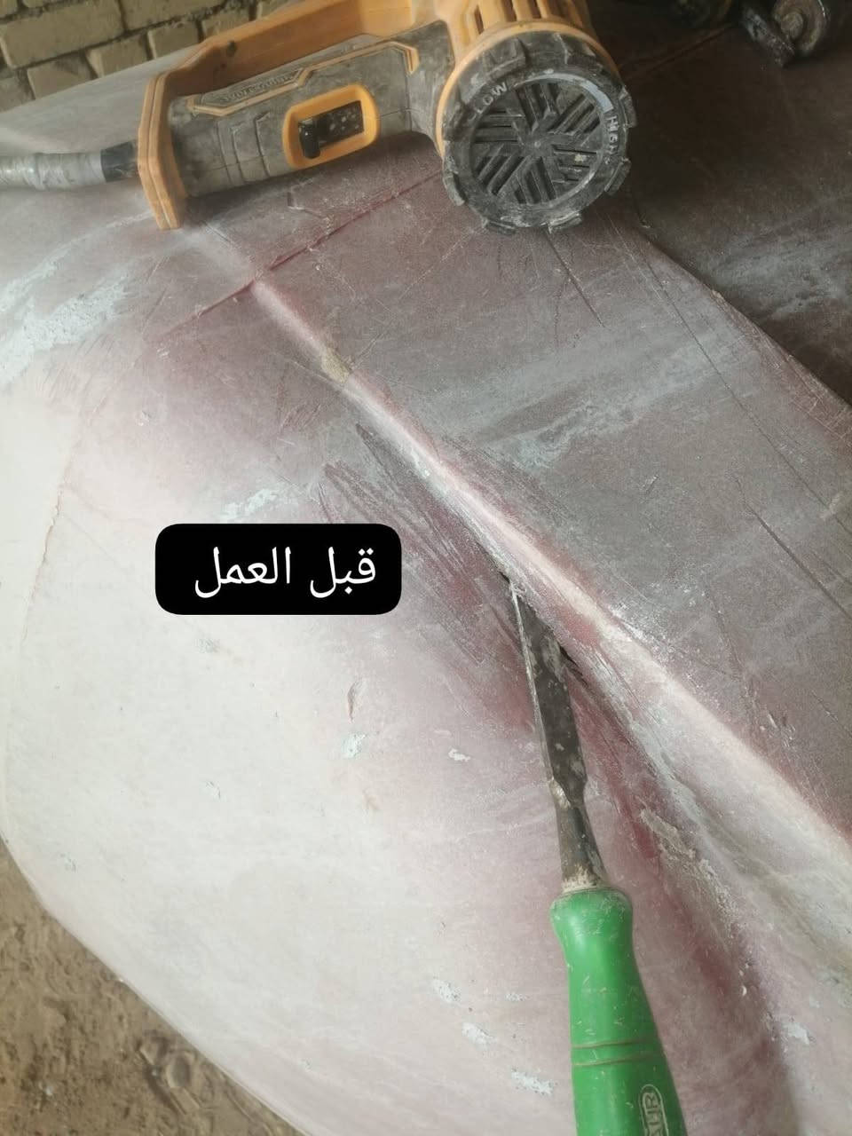 مصلح مقطورات كوي من الداخل والخارج مع الضمان *********** واتساب اجيك للباب البيت ويوجد تنظيف المقطورات من الطين مكاني ميسان

