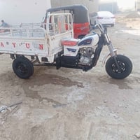 ستوته • وراق • ٢٠١٦