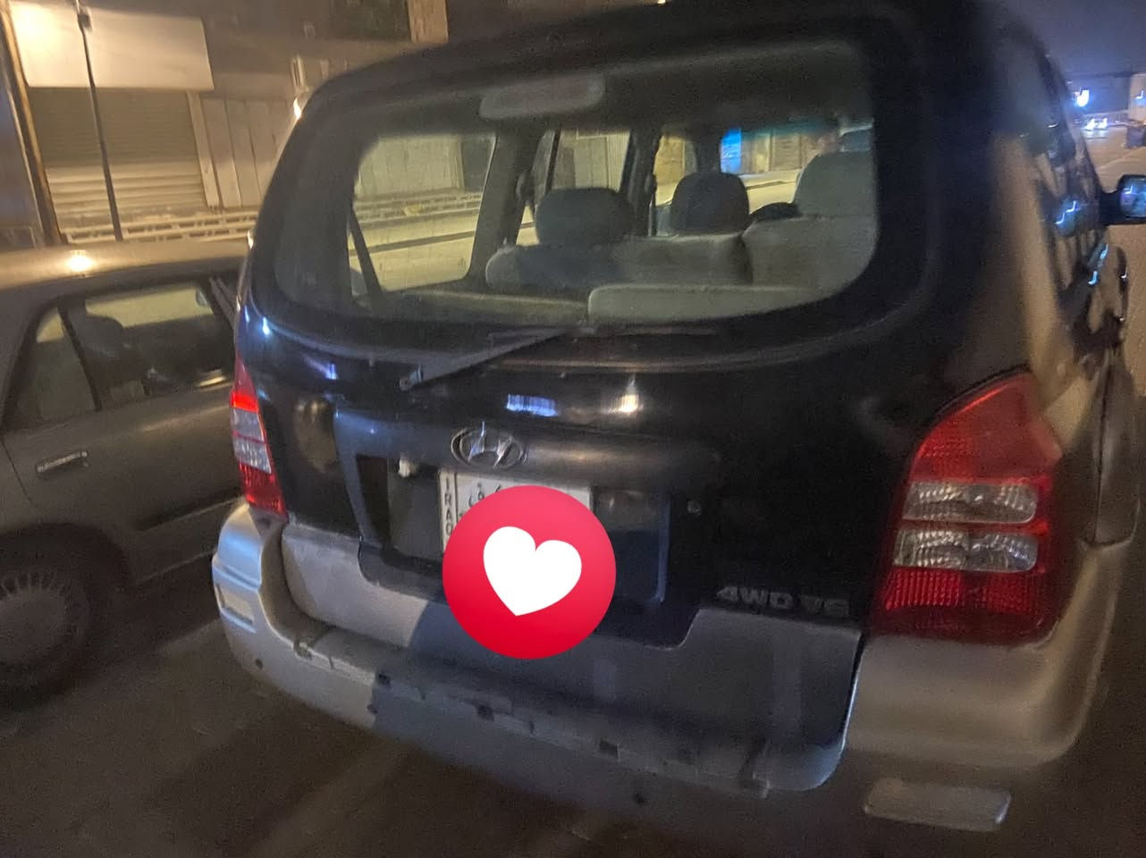 تريكان • ٢٠٠٦ • رقم بصره