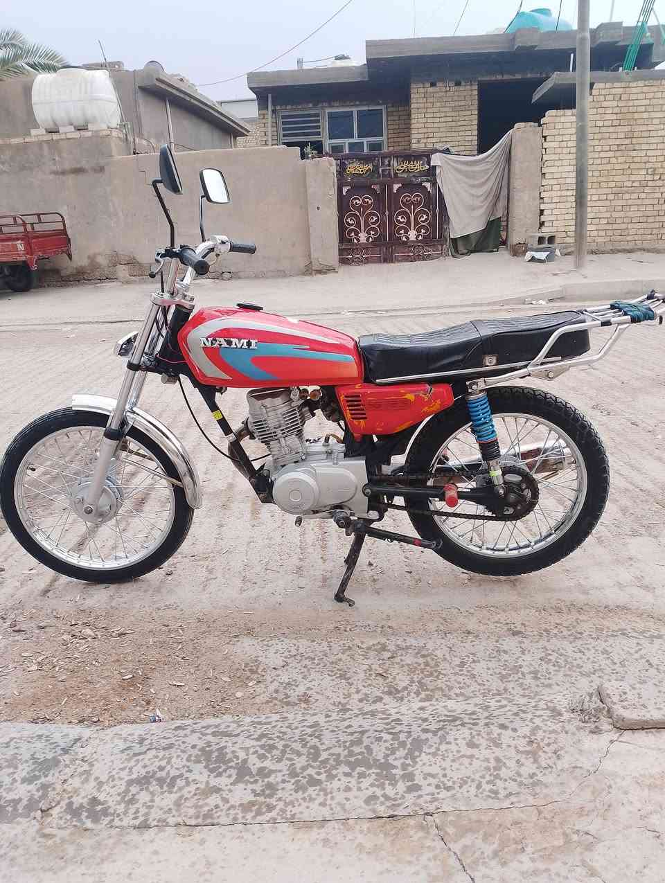 4كير • صويره