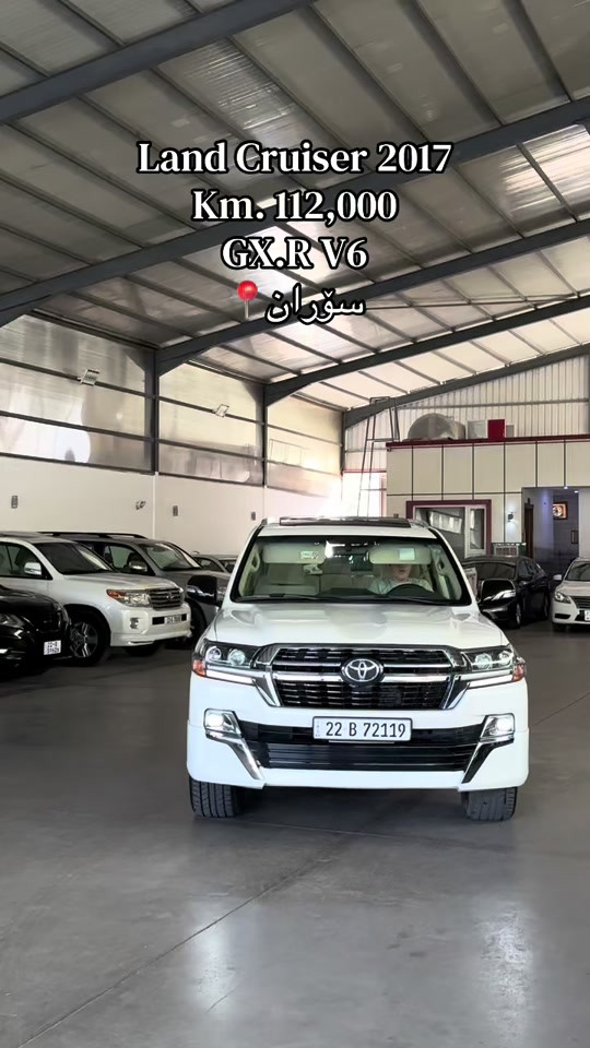 ***********☎️.                                    Land Cruiser 2017 GX.R V6. Km.112,000 دعامی بۆ دعامی بەشەرت رقم سنەوی جدید.                                         نرخ$440 وەرەقە و مجال.                                #soran📍 #ماشالله_تبارك_الله #foryou #erbil 

