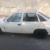 سليو • ٩٤ • رقم بغداد