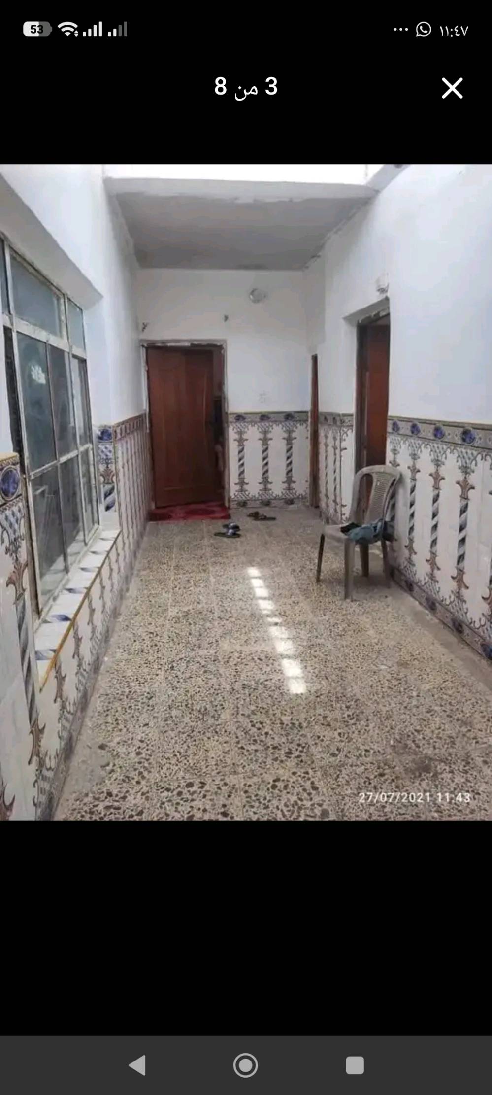 بيت لبيع المساحه 371الواجه ١٢ونص يحتوي على ٣غرف نوم وهول واستقبال مع مشتمل حي اليرموك السابعه السعر  220 رقم صاحب الدار ***********