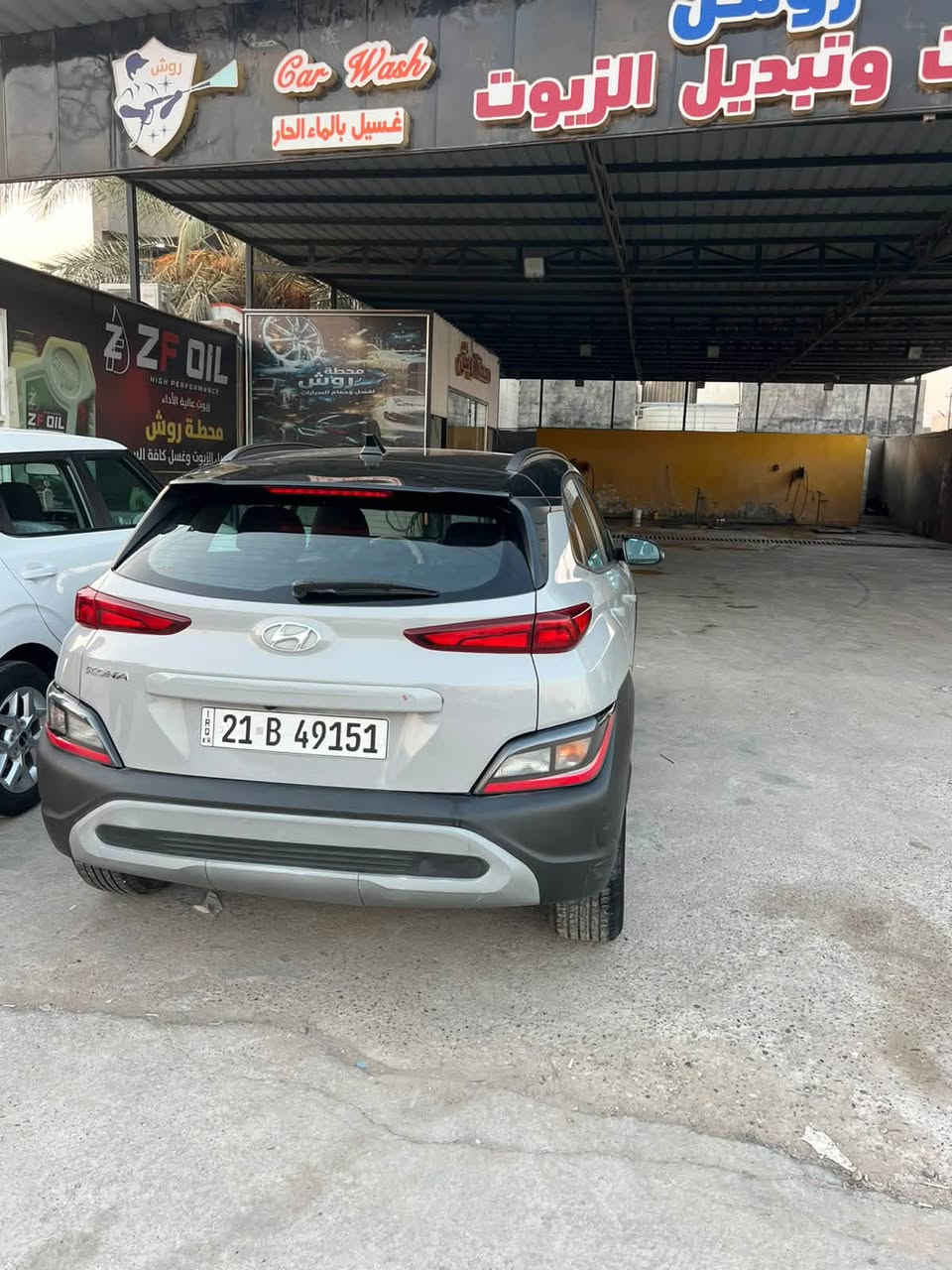 تحية طيبة على الجميع
للبيع هونداي كونا موديل 2023 وارد امريكي محرك 2,000

مواصفات 
رادار امامي خلفي
تحديد مسار 
AUTO START_STOP
قطعتين تبريد
شاشة كار بلي 
وهواي مواصفات بعد بيها
السيارة تو كلر بلادي 
عداد المشي 47 الف

السيارة ضررها جامرلغ مبدل ونص البنيد صبغ ضررها كلش حلو السيارة كاملة وكلشي مناقصها والسونار مرفق 

رقم السيارة بأسمي وتحويل بنفس اليوم 

مكان السيارة ديالى بعقوبة
للاستفسار:***********

السعر:138 وبيها مجال بسيط
