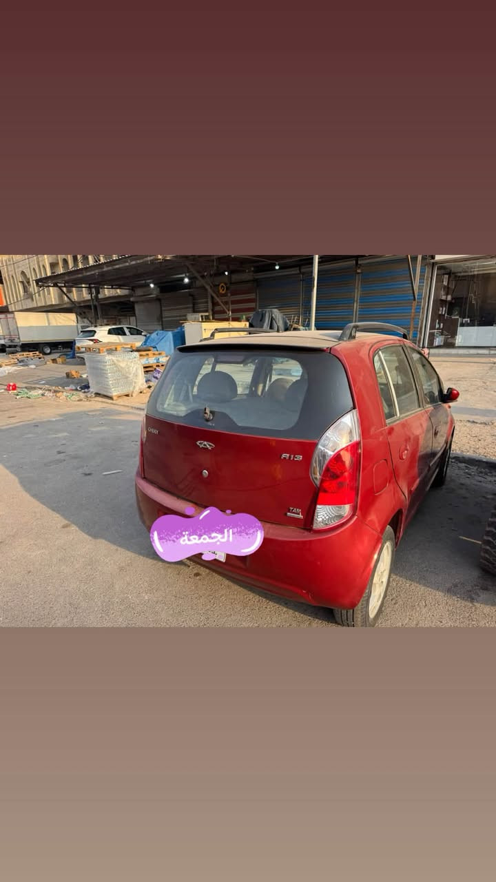A12013
البيع السعر 33$بيها مجال رقم بغداد 
*********** مكانهابغداد

نص مكتوب في الصور:
- الجمعة
- مذهل