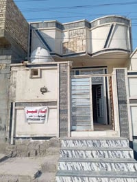 عندي بيت بحي كوفه بصفحت حي زهراء يرهم قصد يرهم حاضر الاستفسار 07713982...