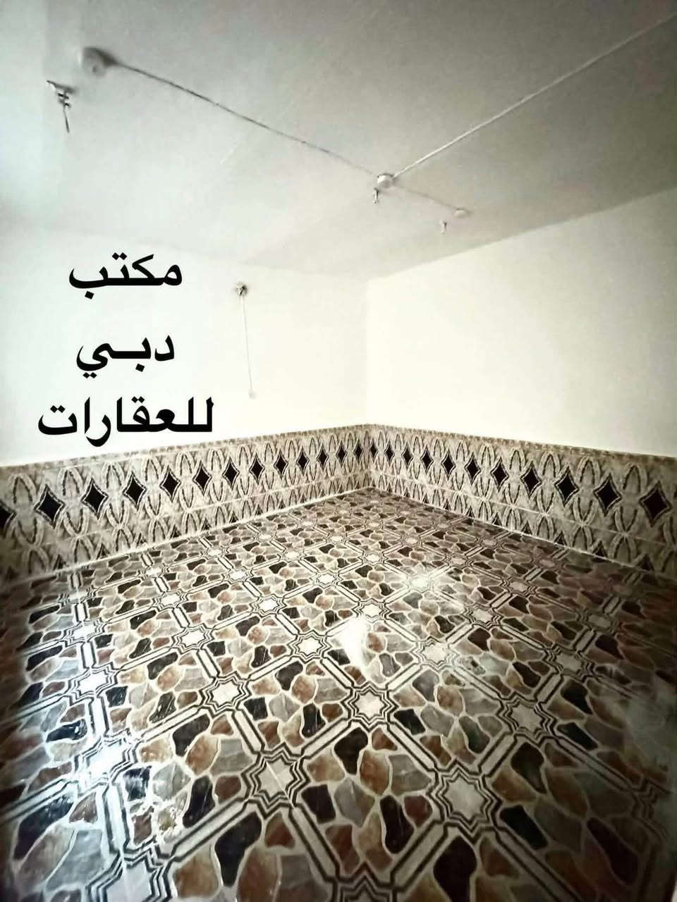 ميسان قطاع 23 • ٥٠م • طابو صرف