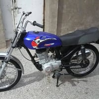 اربعه كير • نجف كوفه • سعر خاص
