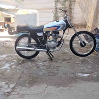 سيجي هاون • حله سياحي • دولاب كلك