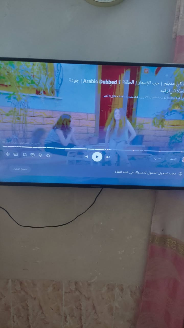 اغراض منزلية • بيع سريع • ثلاجة