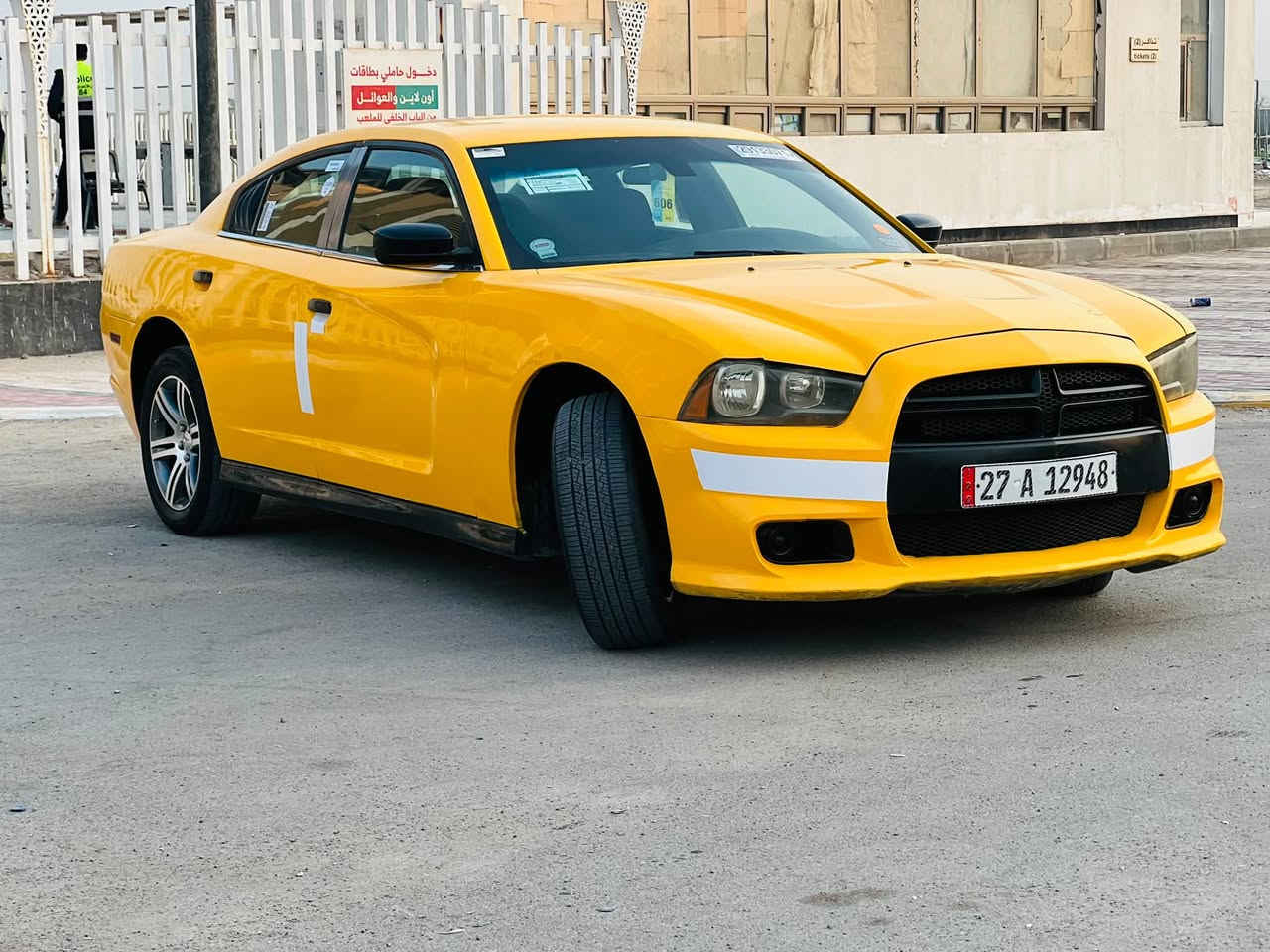 تشارجر ٢٠١٤ • وارد امريكي • رقم ذي قار
