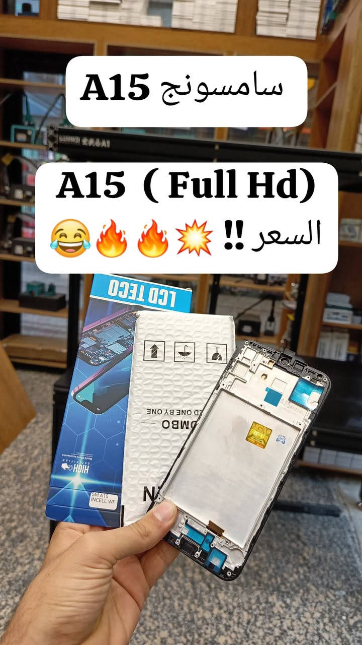🌟توفر وجبة شاشات,سامسونج , جديد  وكالة🔥👇
  📞للأسعار تنافسية كمية محدودة  سارعوا للحجز والأستفسار !!📍 للأسعار تنافسية جملة_مفرد 🔥🔥📲

شركة الأسراء لتجارة قطع غيار هواتف📍
✨الفرع الرئيسي بغداد /شارع الربيعي / مجاور دريم ستي مول / مقابل اسواق كل يوم سابقا / عمارة الفرقان 

 ادارة 📞***********
مبيعات 📞***********
مبيعات📞***********

لمعرفة الأسعار  https://t.me/+a7RdpunoeEdjN2Ri
 📍الموقع 
https://maps.app.goo.gl/sXLDgEUdc4FeddoCA

✨الفرع الثاني ارقام فرع 📞
عنوان بغداد / شارع الداخل / قرب مطعم ليمونة

مبيعات 📲 ***********
مبيعات 📲***********

#صيانة_هواتف #فني_صيانة_موبايل #العراق_محافظات_بغداد
#تصليح_هواتف #بغداد_زيونة_شارع_الربيعي

