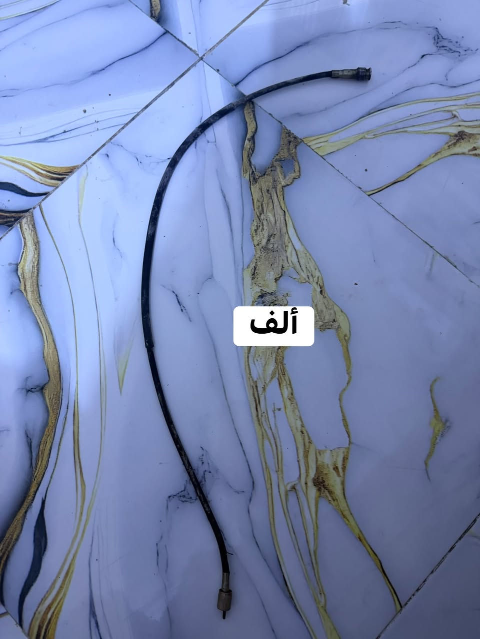 قراض دراجه نامه   تدخل ع صور شوف. مكاني ناصريه الفهود تقاطع سيديوشع   ؛؛*********** @إشارة

نص مكتوب في الصور:
- ضفيره سعرها 5
- ألف
- 5قفل
- 10 قفل مال نامه الصلي
- ألفين