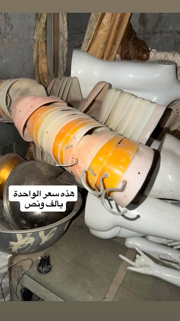 مليكانه الأصلي سعر الوحدة 40 وبيها مجال للشراي ناقصها فقط تركيب مكاني كربلاء الحسينية قرب القنطرة البيضاء منطقة ابو ماشة قبل البزل الرئيسي اللي يودي للعتبة
 للاستفسار اكثر الاتصال ***********

نص مكتوب في الصور:
- هذه سعر الواحدة بألف ونص