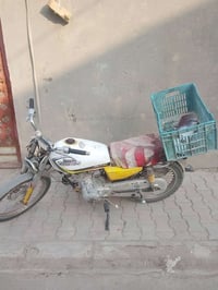 كلك • نظفيه • مكفولة