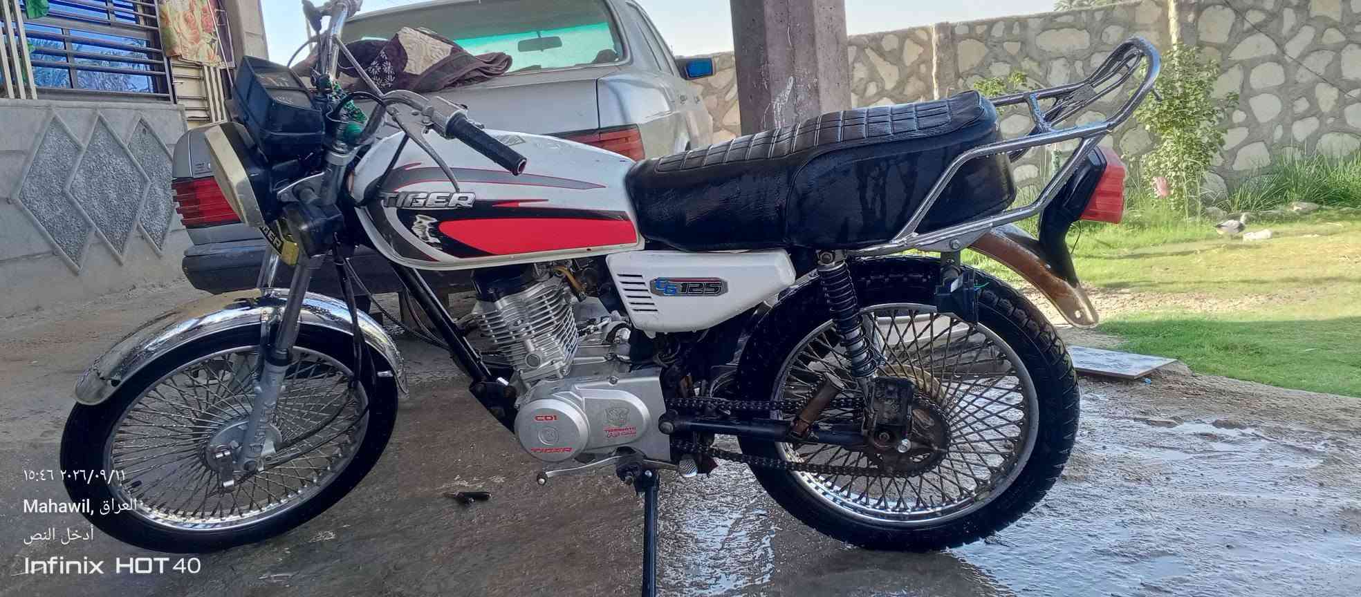 سلام عليكم
دراجه 🏍 تايكر للبيع والمراوس موديل2020اوراق اصولي 
حلوه وكاعده مابيه كل نقص
 احلى من الصوره 
دراجه تريده مال شغل شغل تريده
 مال توديك وتردك هم توديك
 وتردك كهربائيات كلهة شقاله 
السعر350وبيه مجال بصيط 
الاتصال 📞/***********
      📲      /***********
