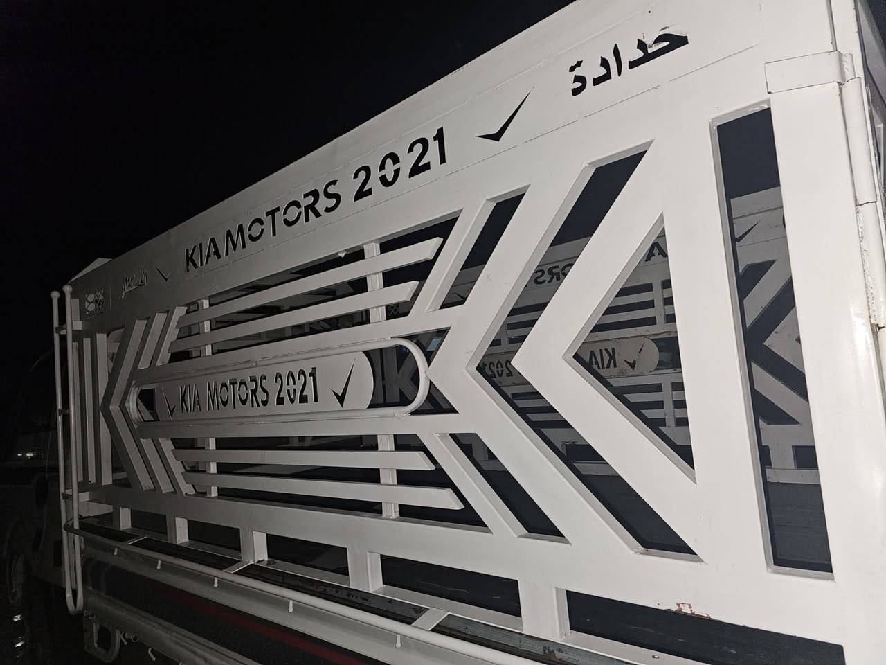 محجر • تزكام • ٥٥٠