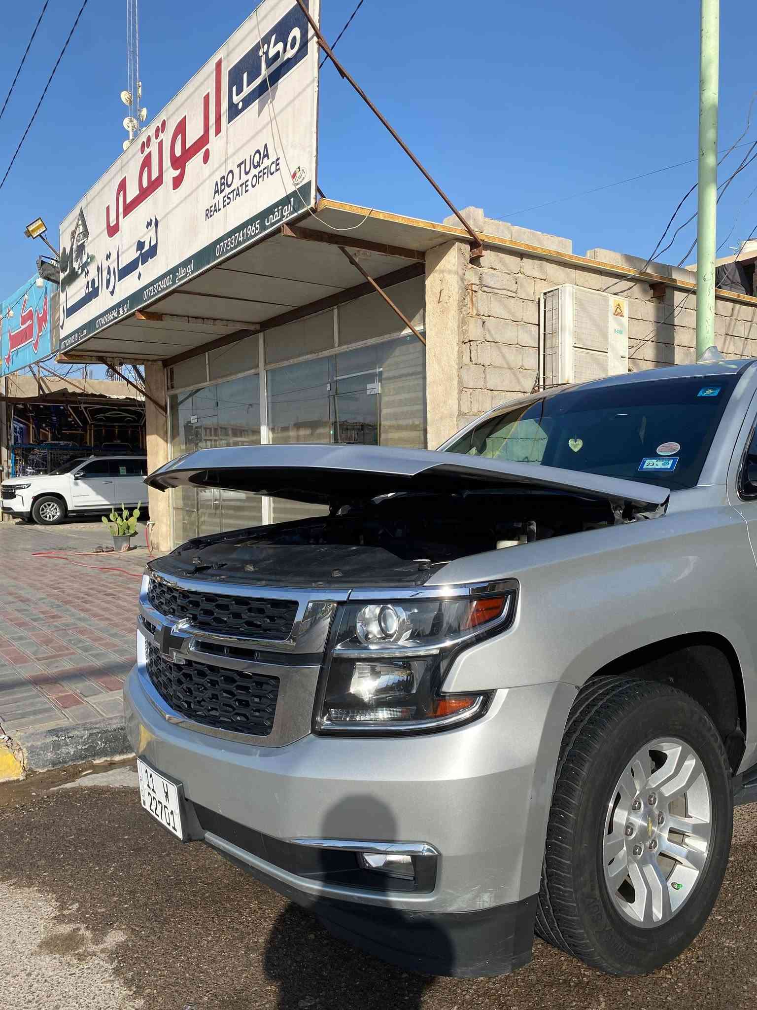 السلام عليكم تاهو ٢٠١٨ رقم بغداد باسمي حادث امريكا مرفق بلصور العنوان كربلاء *********** السعر ٢٦٠ او بيه مجال
