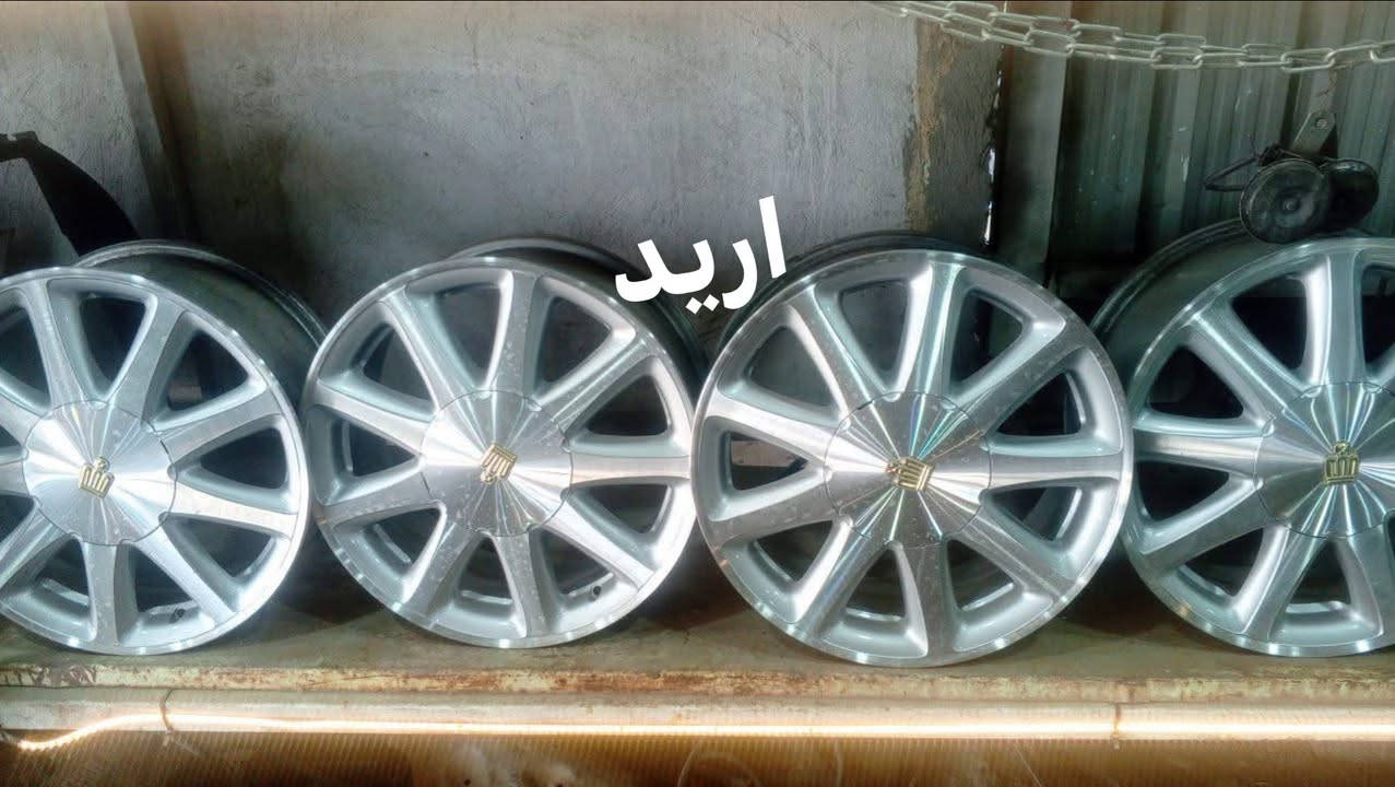 بصره
***********
