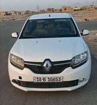 سمبل • ٢٠١٧ • رقم بابل