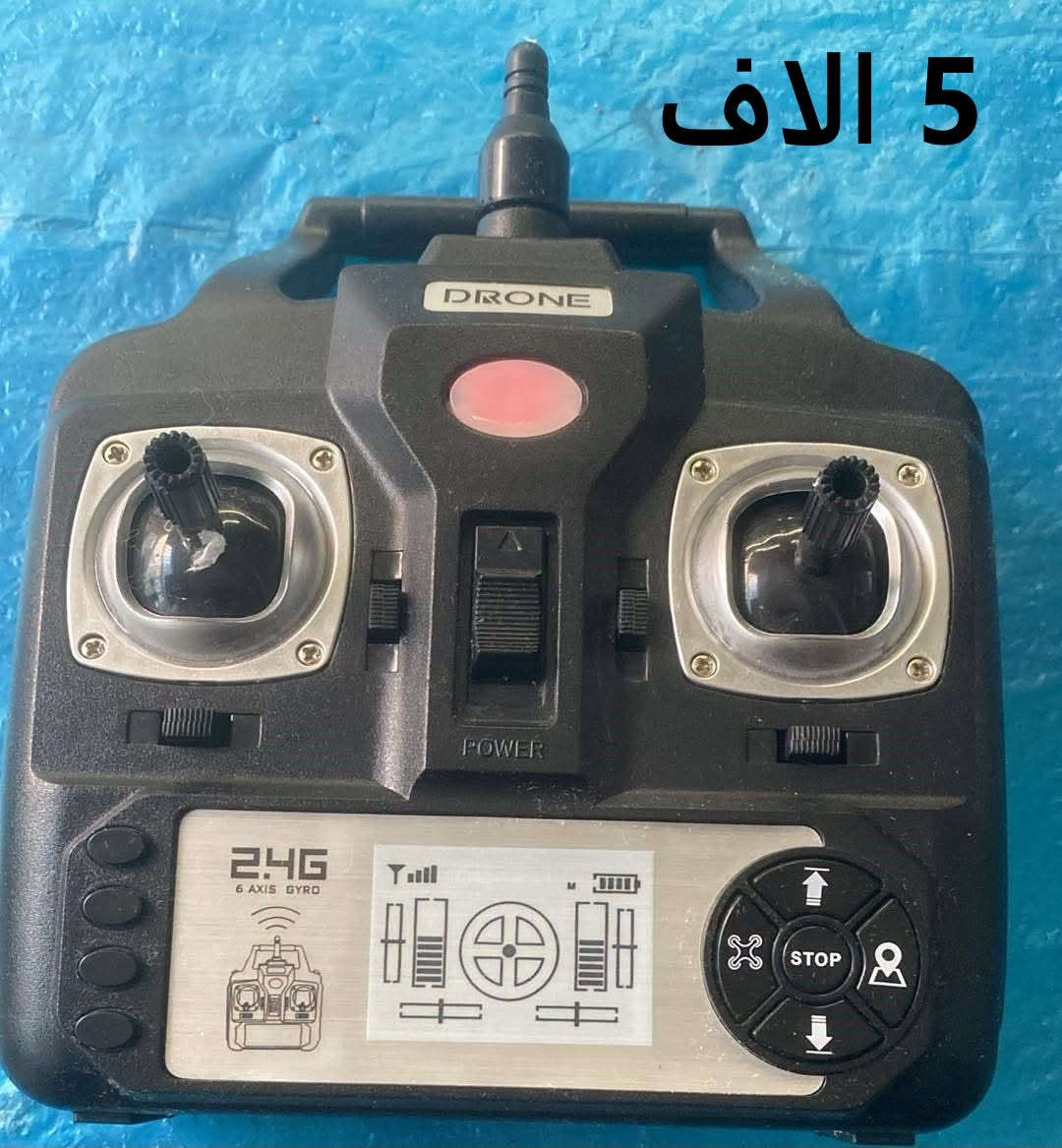 اسعار • توصيل • ملحقات