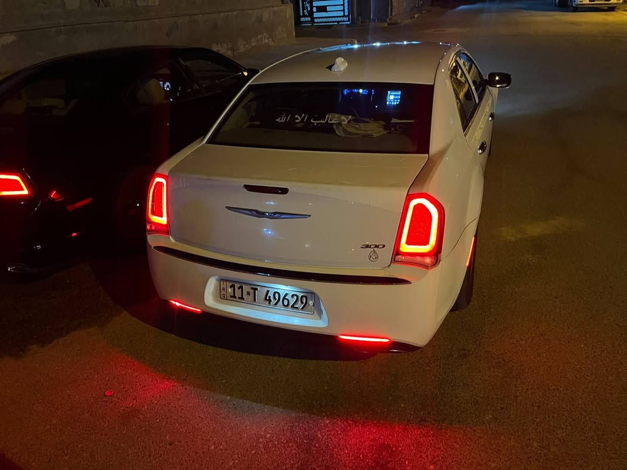 كرايسلر C300 ؛ مديل 2019 
وارد كندي كفاله عامه ضربه صبغ تبديل 
فول مواصفات عدا الفتحه تبريد تدفئه كشن غرفه جديده بالكارتون منضومة تبريد جديده كامله صارلها شهر 
مكينه كير اكسل حداديه كله كفاله 
تخم تاير جديد بالكارتون ويل مكسيكي 
استخدام شخصي مامشتغله خط ابد 
ماشيه 90
السعر ٢٣٥ 
***********
العنوان البصره البصرة, العراق
