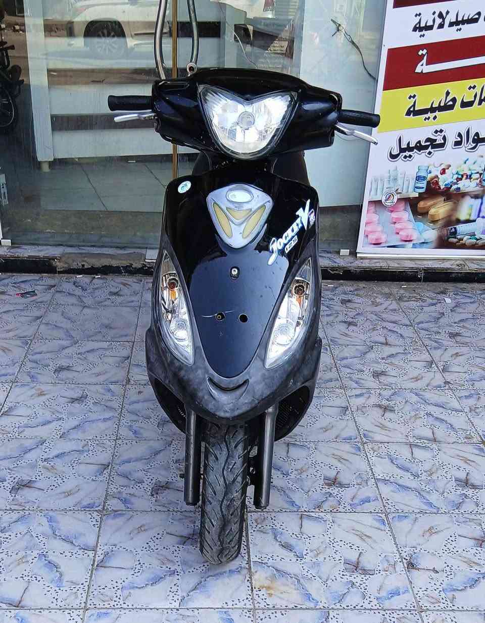 كامكو • ٢٠١٣ • مكفوله