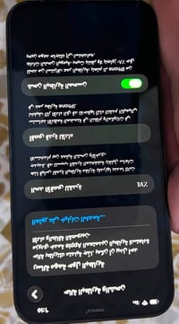 ايفون12بروماكس • الضهر مكسور • واتساب