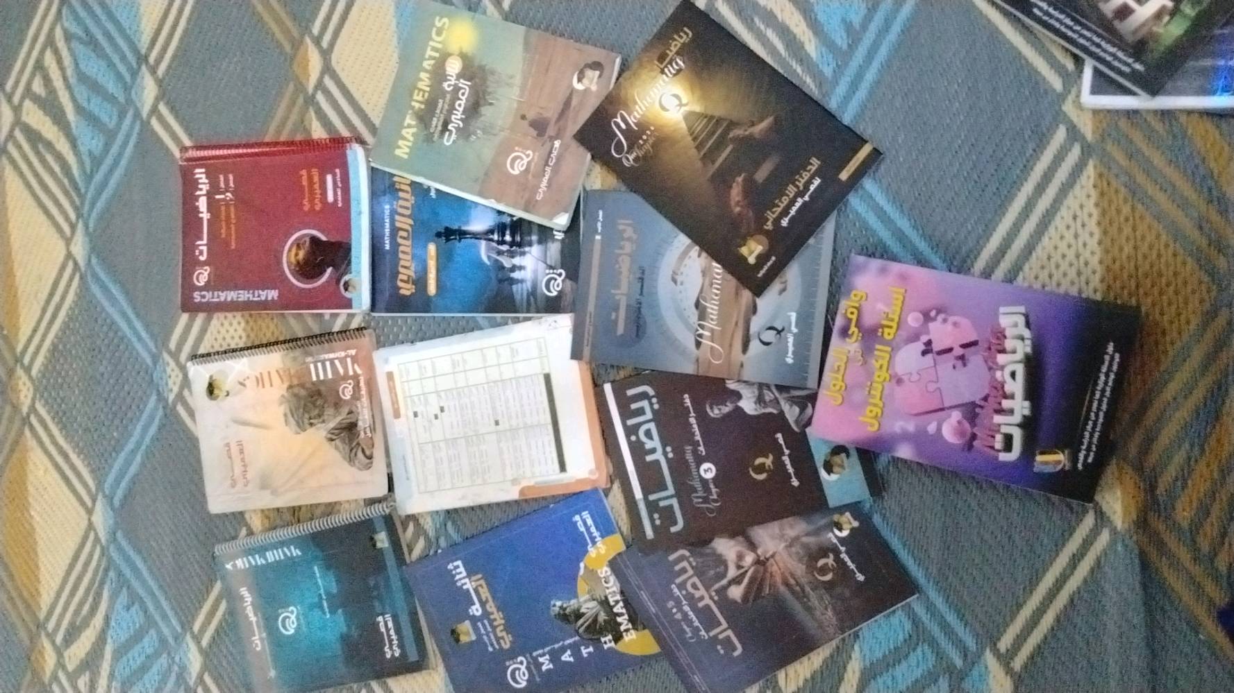 اني دفعة26 وعندي ملازم مال احسن مدرسين واريد ابيعهن نص سعر وحته اقل من نص ونظيفات الي تريد ملازم تدخلي خاص وتدللون بخصوص سعر تواصل تيك نوم plori09
مدرسين الي عندي 
اسلاميه ساجد
عربي علي عناد و عقيل زبيدي 
انكليزي سجاد ملزمه بعد تغير و ادم ابراهيم 
أحياء رمله فارس 
رياضيات قصي العميري 
كيمياء احمد النداوي 
فيزياء عصام شمري
هلا بيك، من وين موجود المبيع بالضبط؟ يعني أي محافظة/منطقة حتى المشتري يعرف مكان الاستلام أو التوصيل.: 
بغداد حي اور 
الملازم هذي دفعة 26 لأي سنة/دورة بالضبط؟ وإذا بيها تحديثات أو طبعات جديدة، شنو هي؟: 
26
تبيعهن كطقم كامل لو ممكن كل مادة وحدها؟ وإذا مفرد، شكد سعر كل ملزمة تقريباً؟: 
عادي كلهم  سوه أو ماده وحده بكيف مشتري
حالتهن شلون بالتفصيل: بيها كتابة، نقص صفحات، تمزيق، لو كلهن نظيفات مثل ما مبين بالصور؟: 
بيهن كتابه بس كتابه دراسيه يعني ملاحظات هيج امور ابد ما كو نقص صفحه كاملات
إذا المشتري يريد توصيل، أكو توصيل؟ وشنو تكلفة التوصيل أو شلون يتم التسليم؟: 
أي اكو توصيل .. والله ما اعرف شكد بكلف توصيل حسب شركة توصيل او اذا قريب يجي يستلمهن هوه