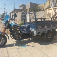موديل ١٥ • شاصي جديد • اوراق اصولي