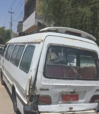 اسيا • ١٩٩٤ • رقم ديالى