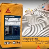 SikaCeram-259 • لاصق سمنتي C2TE • ٢٥كغم