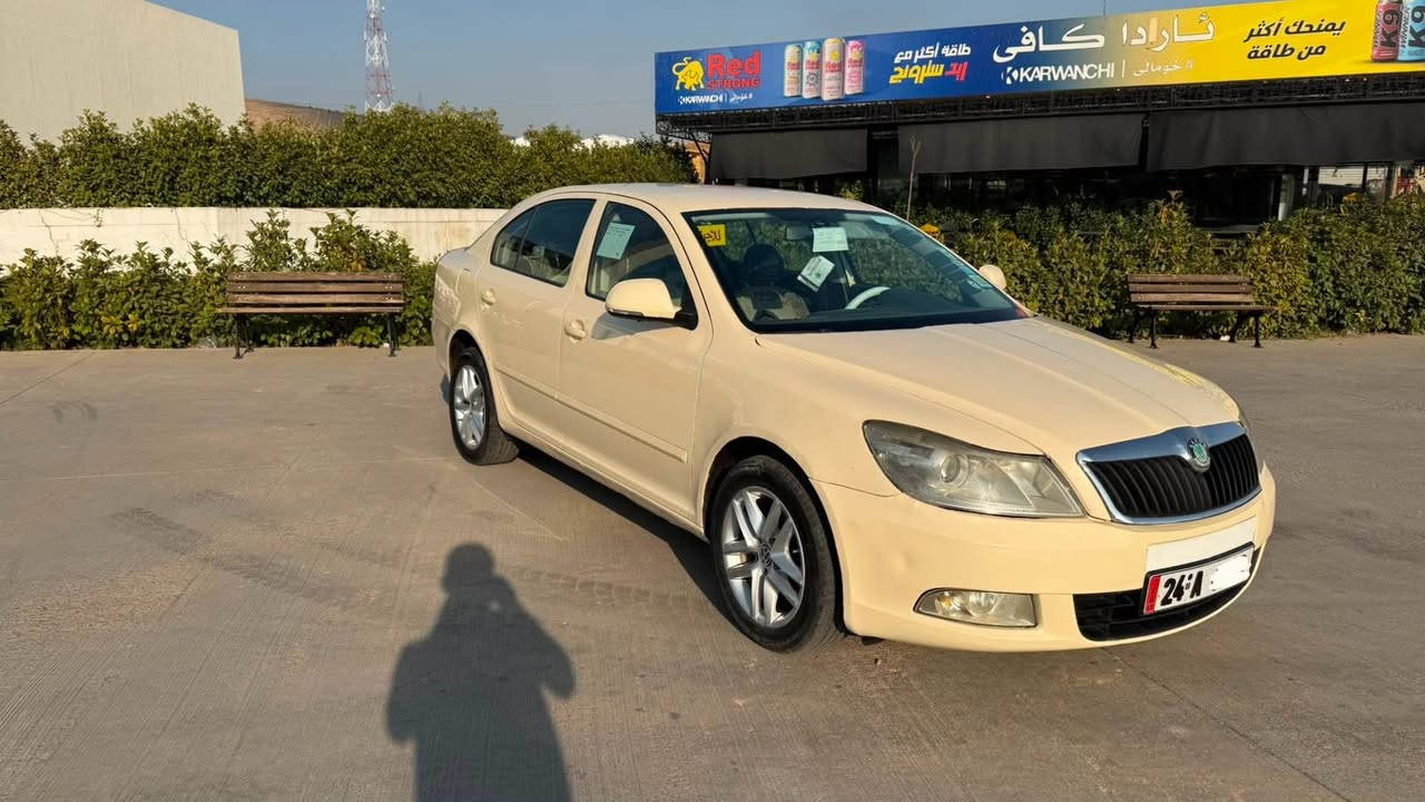 سكودا وكتافيا ٢٠١٣  كير عادي  ره قم سنوي جديد ٢٠٣١  رقم مميز ٤ رقمي  مكنه ٢٠  سياره بي مصرفة باقژه ١٤٠ هزار غرا مه ل سه ر   سعر ١٠٠ مجال  سبخ يك بوهوست *********** سيميل دهوك, العراق
