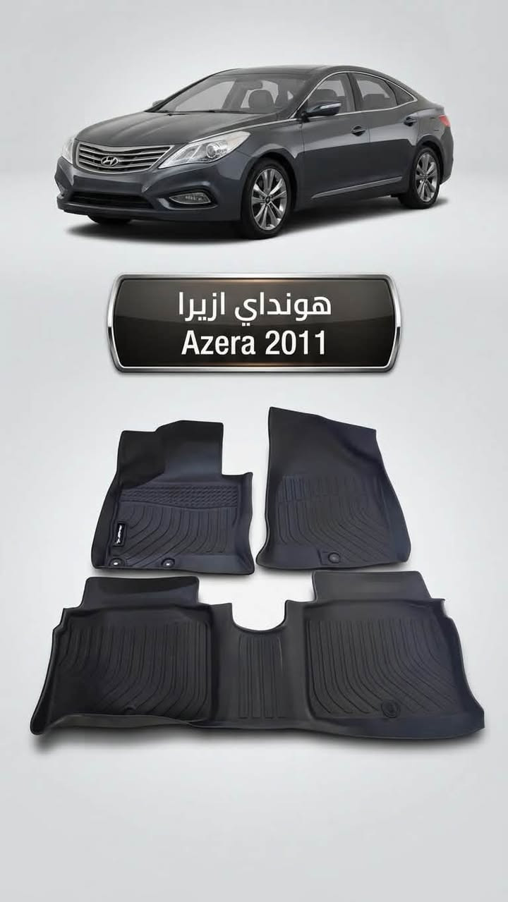 أرضيات ربل • كادينزا 2016-2021 • مقاوم للماء